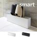  подставка для тапочек Smart белый черный 7643 7644 Yamazaki реальный индустрия YAMAZAKI Slipper Rack вход место хранения подставка для тапочек почтовый заказ интерьер место хранения тапочки модный 