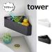  магнит автобус салон угол игрушка подставка tower черный белый tower 4264 4265 магнит регулировка полки подставка ванна автобус подставка автобус счетчик модный 