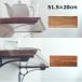  полка панель полка витрины Brown 51.5×20cm41403 41405 полки получить из дерева дерево полка металлические принадлежности античный способ полки получить полки получить полка полки | орнамент полка витрины 