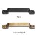�A���e�B�[�N�� �A�C�A���n���h��L �u���b�N �A���e�B�[�N�S�[���h DIY ���t�H�[�� �n���h���m�u �A�C�A�� �m�u ����� ����� ������@