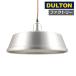  aluminium лампа затенитель от солнца Factory american смешанные товары Dulton dulton aluminium. лампа затенитель от солнца серебряный DSZ-0596FA ( бесплатная доставка отметка 10 раз )