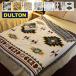 �}���`�N���X �W���K�[�h L �}���` �N���X DULTON �_���g�� 135�~155cm MULTI CLOTH �t���[�N���X �����` �R�b�g�� �\�t�@ �\�t�@�[�J�o�[ �G�X�j�b�N RN-0582L