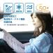  ультрафиолетовые лучи меры UV cut контакт охлаждающий ( прохладный UV гетры для рук )... пот dry функция антибактериальный дезодорация выгоревший на солнце участок меры садоводство садоводство сельскохозяйственные работы стирка было использовано высушенный уличный 