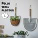  wall посадочная машина pe let * wall посадочная машина *L цветок pot цветок горшок декоративное растение сад смешанные товары натуральный сад садоводство горшок ( отметка 10 раз )