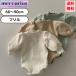  детская одежда оборка детский комбинезон девочка потускнение цвет младенец симпатичный 60 70 80 90 common common одноцветный длинный рукав . кнопка популярный Kids 