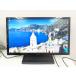 ASUS VG248 24 дюймовый ge-ming монитор 