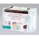 dacco baby dry cotton seat 84609 120 sheets / box oo saki medical [ returned goods un- possible ]