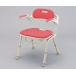  folding shower bench (IS red ) 1 legs [ returned goods un- possible ]