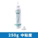  гель штраф 250g средний . раз 54314 ультразвук инспекция для гель стерилизация отделка settled 1 шт. oo saki medical [ возвращенние товара не возможно ]