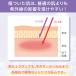 skinix �G�A�E�H�[��UV 25mm�~3m 97% UV�u���b�N �\�� ���Ă��~�� UV�J�b�g �h���t�B���� �e�[�v ���� 1�� MA-E3025-U�y�ԕi�s�z �֘A�摜1