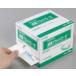 �ŋ�Y�J�b�g�K�[�[�i�s�D�z�^�C�v�j 7.5cmx7.5cm 16ply 1�����i50�܁j SCC3016-1 19079 �I�I�T�L���f�B�J���y�ԕi�s�z �֘A�摜2