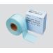  Pro доля .. roll сумка 75mmx200m PRO802-2 1 шт az one [ возвращенние товара не возможно ]