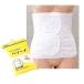  Berry naLL пояс-бандаж ( обхват талии 76cm~128cm) 1 листов 00047 oo saki medical [ возвращенние товара не возможно ]
