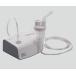  compact neb( jet тип neb подъемник ) корпус комплект NB80 1 шт [ возвращенние товара не возможно ]