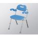 [ sale end ] shower chair fixation blue az one 