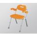 [ sale end ] shower chair fixation orange az one 