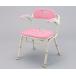 [ sale end ] folding shower bench (IS pink )az one 