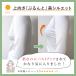 �Ȃ݂Ȃ݃i�C�g�u�� �m�����C���[�u�� �i�C�g�u�� �֘A�摜3