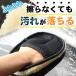 ��� ���[�g�� �O���[�u 2�Z�b�g �X�|���W �u���V �^�I�� �V�����v�[ ��� �p�i �ԑ� �ԓ� �֘A�摜4
