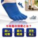 [5���Z�b�g]5�{�w �����Y �C�� �X�|�[�c�\�b�N�X �V���[�g ���m�E�� �֘A�摜4
