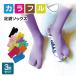 [3 пар комплект ] tabi носки женский носки спортивные туфли дезодорация антибактериальный эффект 