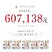 [3���Z�b�g] �t�b�g�J�o�[ �E���Ȃ� ���f�B�[�X �C�� �\�b�N�X ������� ���[�X ���m�E���t�b�g �֘A�摜1