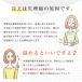 [3���Z�b�g]�T�j�^���[�V���[�c �����p�V���[�c �����p���� �|�P�b�g�t�� �h�� �֘A�摜3