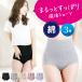 [3���Z�b�g] �n�C�E�G�X�g �V���[�c ���f�B�[�X ���u ���n�C�E�G�X�g�V���[�c �p���c ���� ���� �[����