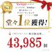 ����~�� �V�[�g �}�b�g ��  ������ �S�� �X�}�z �X�^���h �_�b�V���{�[�h �Y���Ȃ� �����h�~ �֘A�摜1