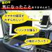 ����~�� �V�[�g �}�b�g ��  ������ �S�� �X�}�z �X�^���h �_�b�V���{�[�h �Y���Ȃ� �����h�~ �֘A�摜3