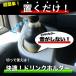����~�� �V�[�g �}�b�g ��  ������ �S�� �X�}�z �X�^���h �_�b�V���{�[�h �Y���Ȃ� �����h�~ �֘A�摜5