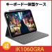  Logicool SLIM FOLIO iK1060GRA [iPad no. 10. замена ] logicool клавиатура в одном корпусе кейс iPad11 дюймовый A16*10.9 дюймовый 