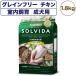 �\���r�_ �O���C���t���[ �`�L�� �������琬���p 1.8kg �� �h�b�O�t�[�h �h���C �����s�g�p �I�[�K�j�b�N �A�����M�[ �����h�{�H SOLVIDA