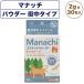 ޥʥå åȥ ѥ 楿 2g30 ڥå  ͥ ý   ޥʡ ޥʡ Manachi