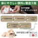 �V���N�t�� ���p 3gX30�� �V���N�T�v�������g �� �T�v�� �t���P�A �t�P�A �j�I�C�΍� ���Y ���Y�� �������L �t�� �ӂ肩�� �g�b�s���O ���S ���S �֘A�摜3