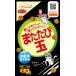 s Mac актинидия шар 15g кошка актинидия matatabi шар кошка кошка закуска снэки местного производства актинидия. реальный корм для кошек relax 