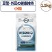  Forza 10 активный линия eko - активный маленький шарик 1.5kg собака капот корм для собак oto активный уголок вне уголок уголок труба собака для капот dry маленький шарик без добавок FORZA10