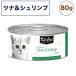  комплект кошка topa-ztsuna& шримс 80g кошка корм для кошек мокрый консервы кошка для питание .. еда .. креветка морепродукты желе kitcat