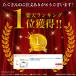 �A�N�A���E�� �I�[�g �t�B�[�_�[ �~�j �� �M�ы� ���� ���a�� �����p USB�� �I�[�g �^�C�}�[�� ���� �G�T �a���� �֘A�摜1