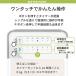 �A�N�A���E�� �I�[�g �t�B�[�_�[ �~�j �� �M�ы� ���� ���a�� �����p USB�� �I�[�g �^�C�}�[�� ���� �G�T �a���� �֘A�摜3
