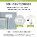 �A�N�A���E�� �I�[�g �t�B�[�_�[ �~�j �� �M�ы� ���� ���a�� �����p USB�� �I�[�g �^�C�}�[�� ���� �G�T �a���� �֘A�摜4