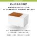 �A�N�A���E�� �I�[�g �t�B�[�_�[ �~�j �� �M�ы� ���� ���a�� �����p USB�� �I�[�g �^�C�}�[�� ���� �G�T �a���� �֘A�摜5