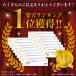 �g�W�R ���񂿂��L��Ȃ��� �L��Ȃ��S�~�� �� �L �y�b�g �U�� �E���`�� �h�L�� ���L�� �g�C���� ���񂿏L������߂�� S�T�C�Y 200���� 3�� �֘A�摜2