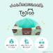 �g�W�R ���񂿂��L��Ȃ��� �L��Ȃ��S�~�� �� �L �y�b�g �U�� �E���`�� �h�L�� ���L�� �g�C���� ���񂿏L������߂�� S�T�C�Y 200���� 3�� �֘A�摜3