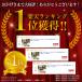 �� ���n�[�l�X ���^�� ���^�� XS~XL �L �y�b�g ��� �n�[�l�X ���p ���s�⏕ ���n�[�l�X �⏕�n�[�l�X ���s �⏕�x���g ���n�r�� �V�� �V�j�A �O�� �㑫 �֘A�摜1