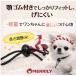 �˂���͂��܂� �n�`�}�L ���p �X�q ���Ղ� �n�b�s ���� �ʔ��� �S���t�� �E���ɂ��� ���^�� ���^�� ��^�� �֘A�摜1