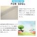 iDog HACK �����̂��߂̃C���e���A�g�C�� ���p ���^�� ���b�V�� �g�C���g���[ �V���v�� ������� �X�^�C���b�V�� �B��� �����Ȃ� �h�b�O�n�b�N �֘A�摜3
