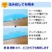 �􂦂� �y�b�g�V�[�c L�T�C�Y   �� �g�C�� �q�� �y�b�g ���L �z �h�� �z�� ��� ���� ���{�� �G�R �j��Ȃ� �ق�Ȃ� �J�b�g�� �͂ݏo��  �e�� �������� �֘A�摜4