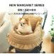 �y�R���t�H�[�^�[ New Margaret�V���[�Y�z �����̂� �R�b�g�J�o�[ �}�[�K���b�g ���[�X ���� �J�o�[ �}�b�g �o�M�[ �J�t�F�}�b�g �n���[�X�y�b�g ���U�� �֘A�摜3
