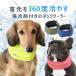 �l�b�N�N�[���[ �ۗ�ܕt �A�C�h�b�O �� �ۗ�ܕt�� ��p IDOG ICE HOLD �l�b�N�N�[���[ �N�[���o���_�i �q������ �₦�₦ �ėp �N�[�� �� �A�C�X�o���_�i �֘A�摜2